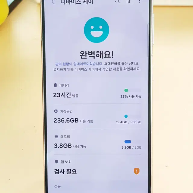 갤럭시S21 5G 256G 핑크(G991) 무잔상 판매합니다