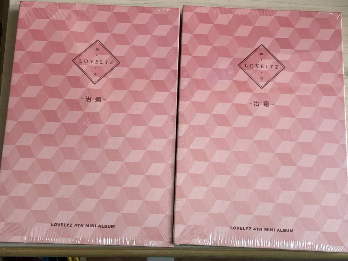 Lovelyz Mini Vol. 4 sealed Vol. 2