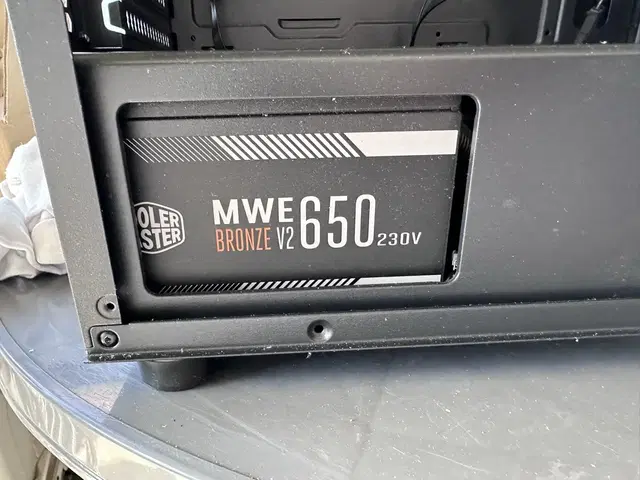 MWE 650W bronze 파워