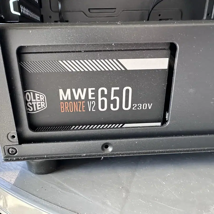 MWE 650W bronze 파워