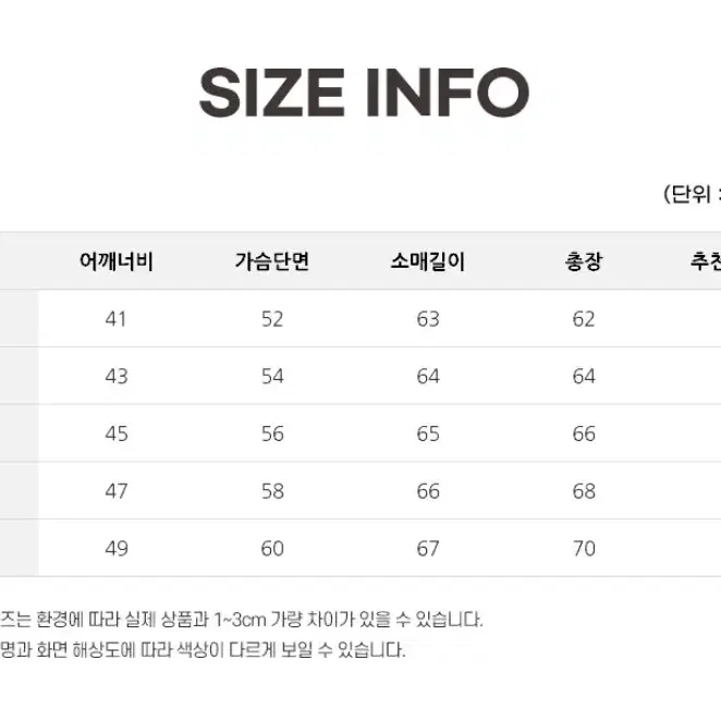 여성 플리스 양면 벨벳 양털 후리스 자켓 핑크 L, 화이트 XL