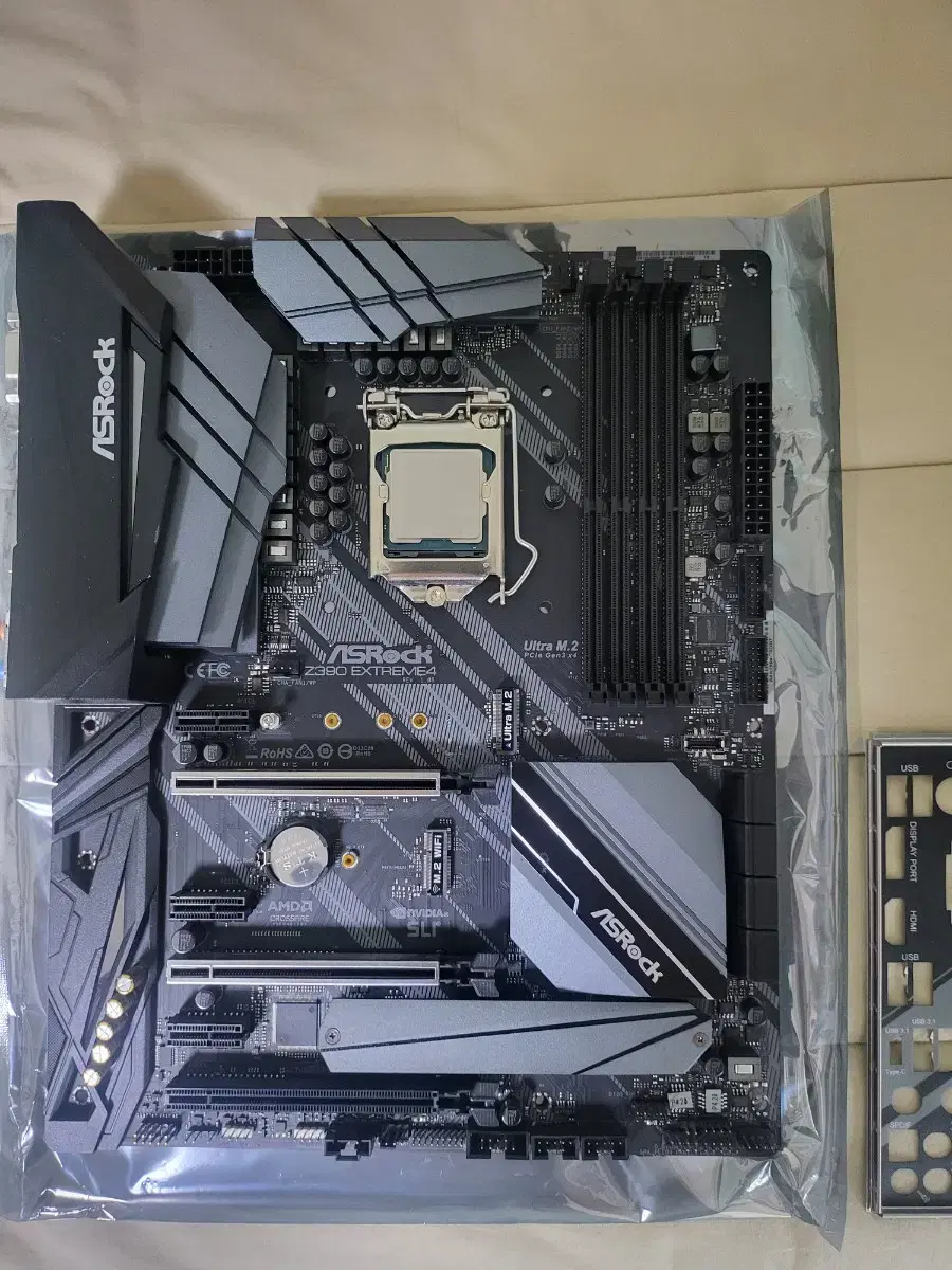 인텔 i7 9700k Z390메인보드 판매합니다.