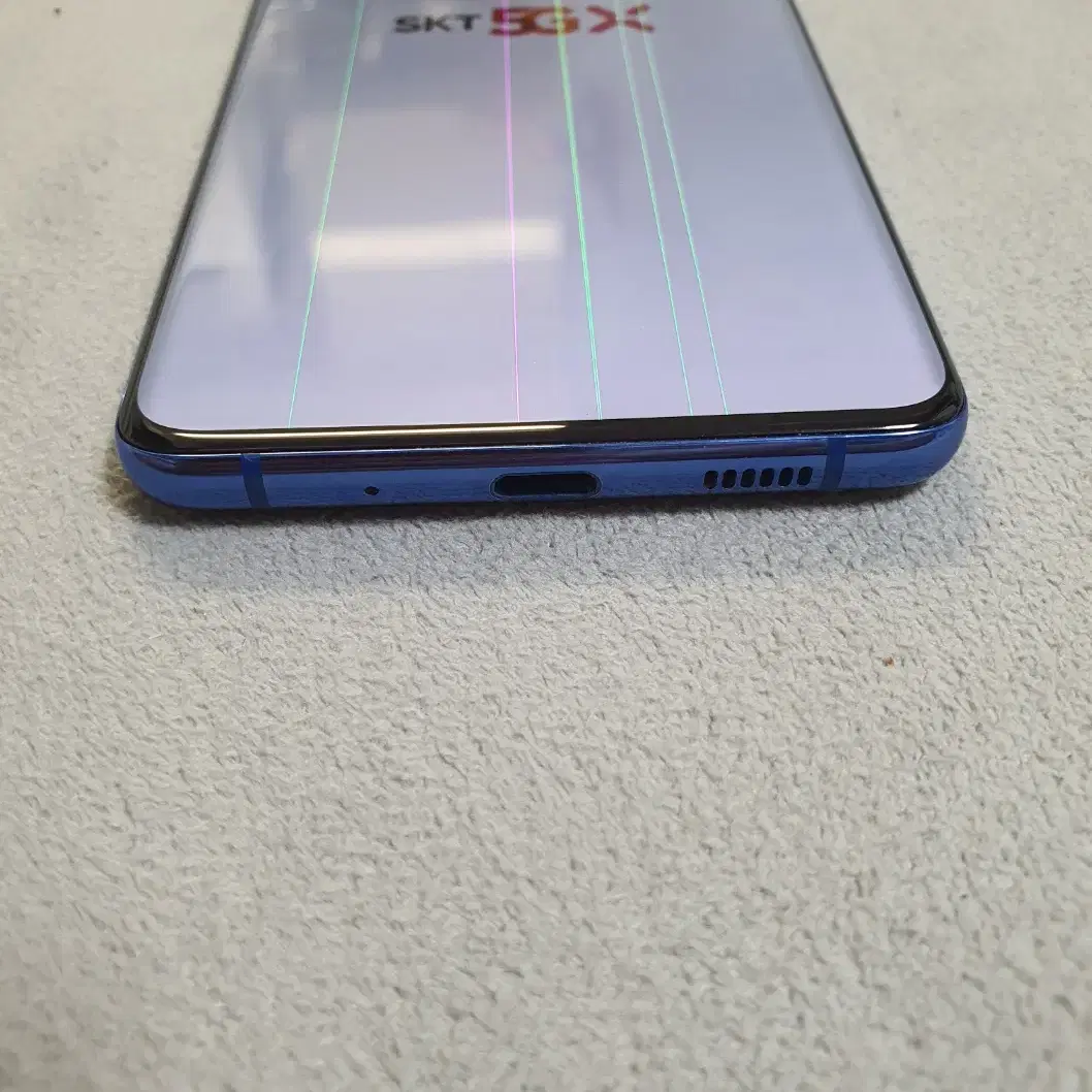 갤럭시 S20 플러스 256GB