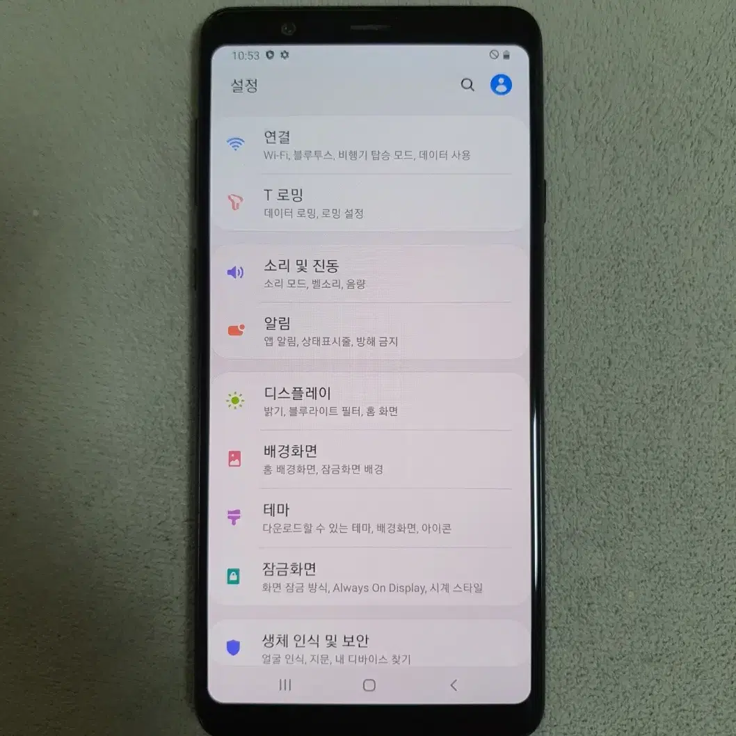 갤럭시 A8 Star 64GB