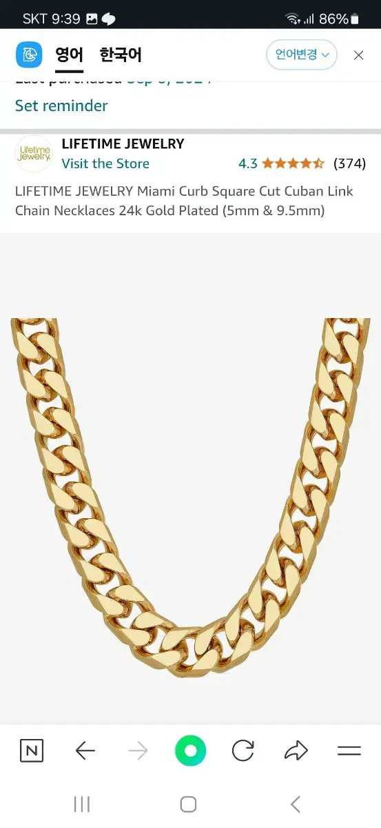 LIFETIME JEWELRY Necklace on Amazon US