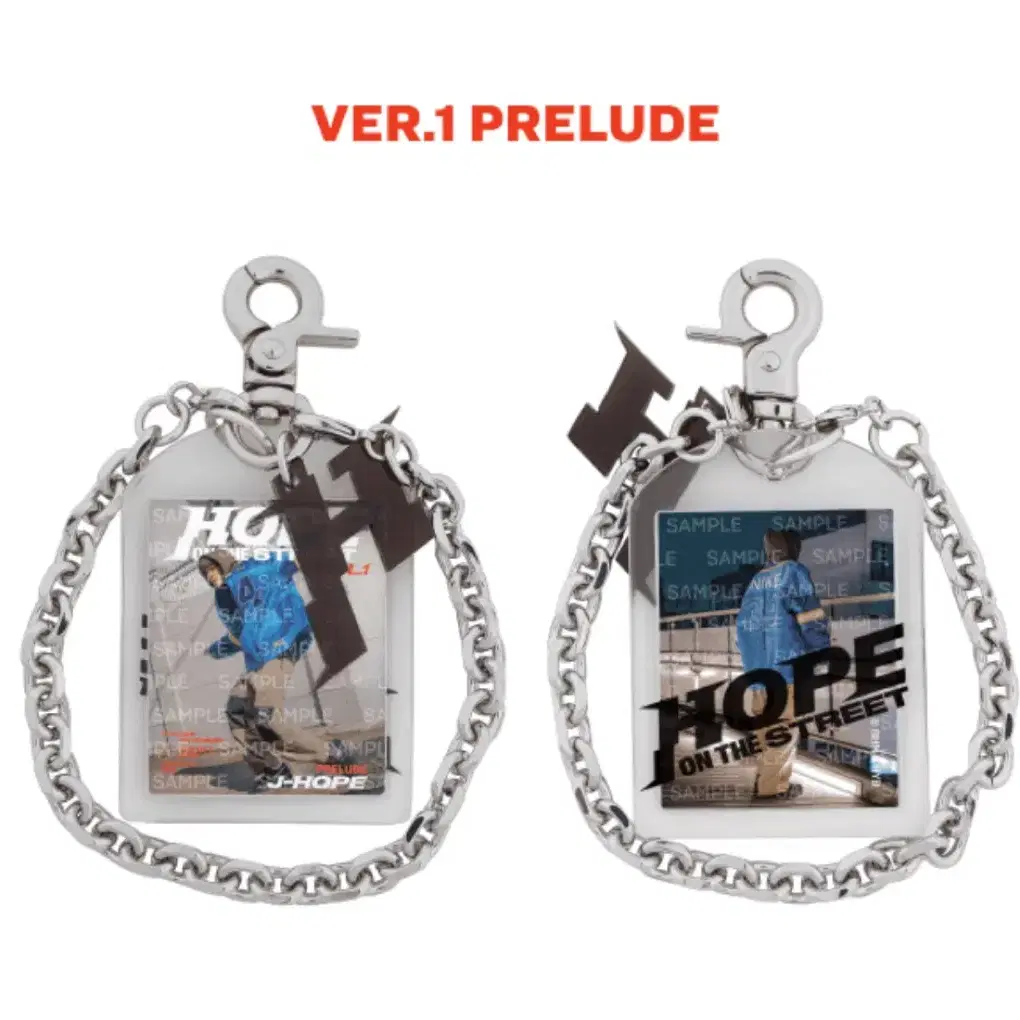 Hope On The Street Keyring ver.1 Prelude