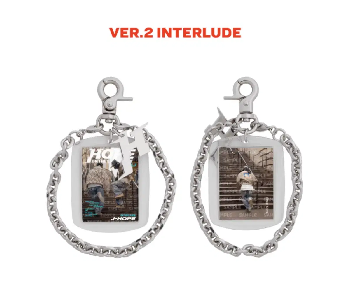 Hope On The Street Keyring ver.2 Interlu