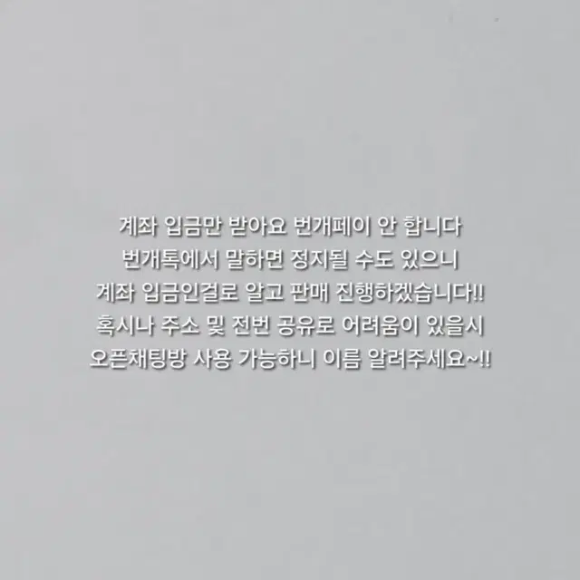 물결 조명, 물멍 조명 16색