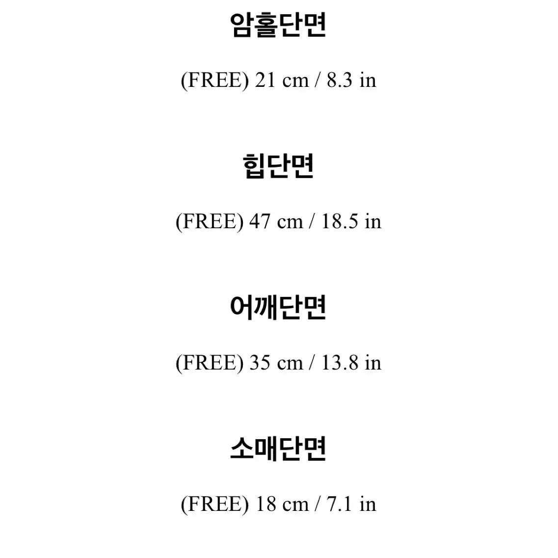 스퀘어넥 미니 원피스