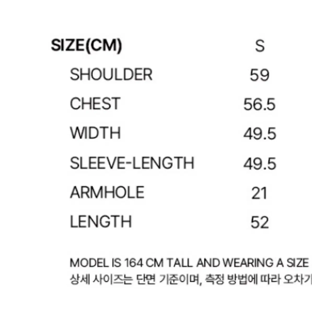 버뮬라 글로시 후디 아노락 블랙s