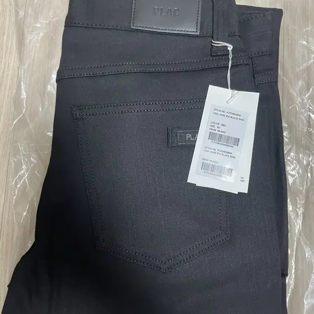 플랙진 KURZ B14 BLACK RAW