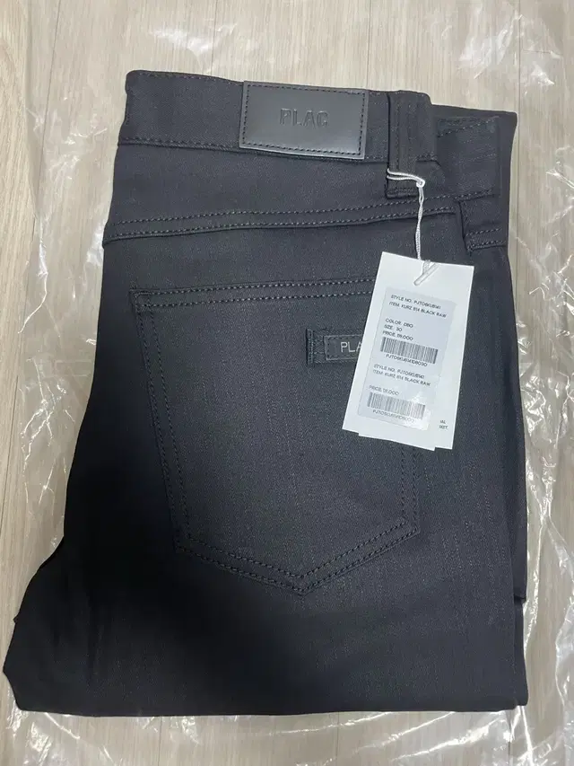 플랙진 KURZ B14 BLACK RAW