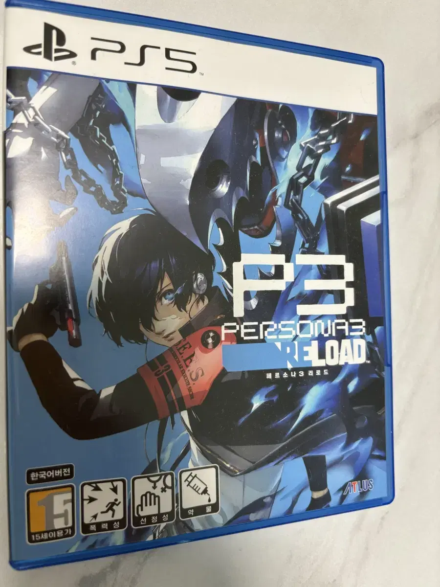 PS5 Persona 3 Reload for sale