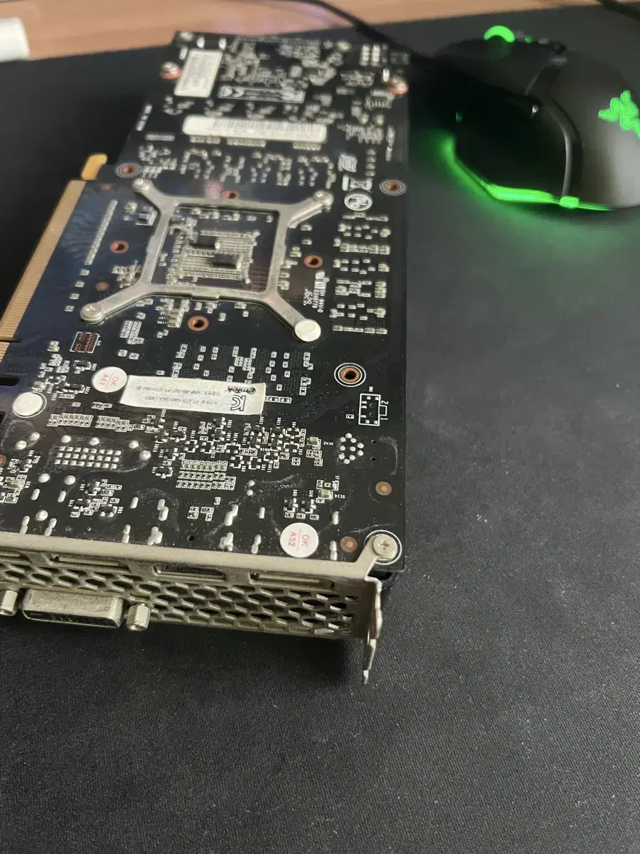 이엠텍 gtx1060 6g팝니더