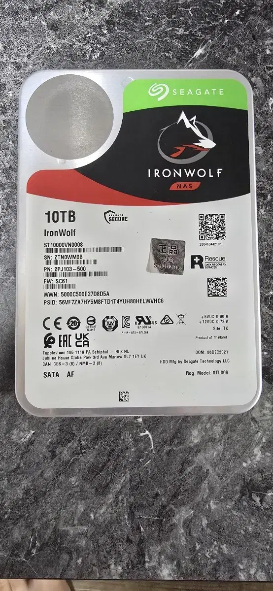 Seagate Ironwolf 10TB ST10000VN008