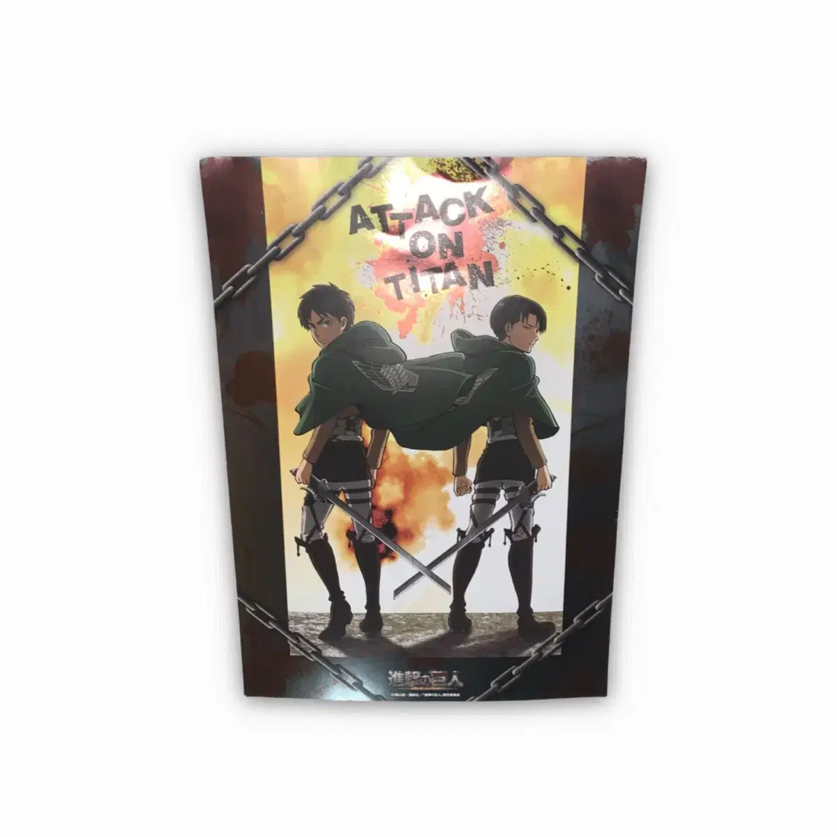 Attack on Titan Eren Levi Metallic Poster