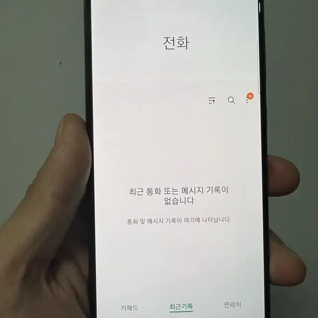 갤럭시 A50 코랄 64GB 판매합니다.