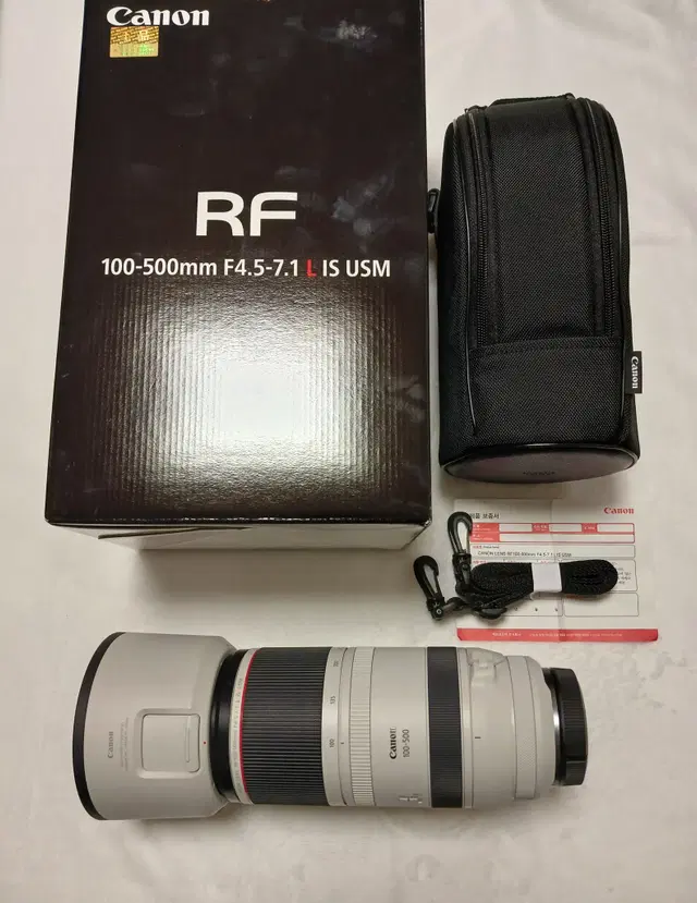 캐논 RF 100-500 판매합니다. 알백오 백오백