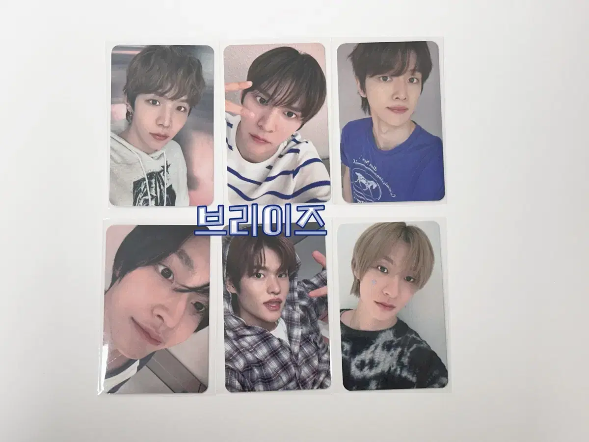 RIIZE riize mini 1st all md 1st video call fansign event pre-order benefit photocard