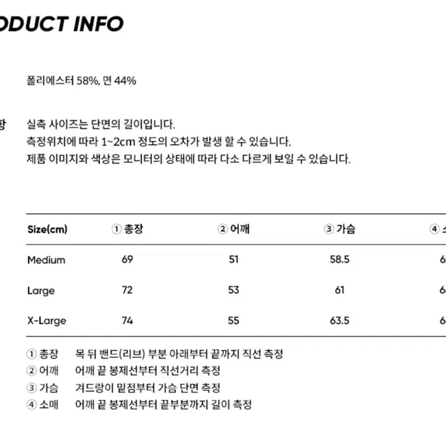 fcmm 집업후드 멜란지그레이