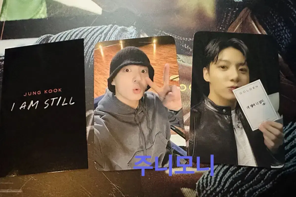 Bts Jungkook Suga Iamstill phtocard dday