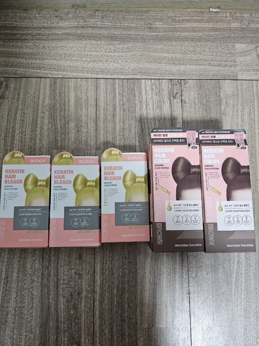 Sell Momo Hair Remover + Hair Dye Natural Brown in Bulk