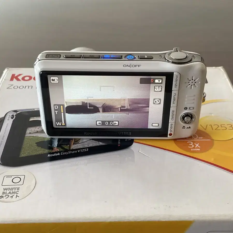 코닥 kodak 이지쉐어 V1253