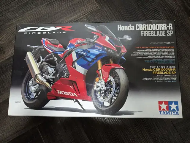 타미야 1/12 혼다 CBR1000RR-R 파이어블레이드 SP 팝니다