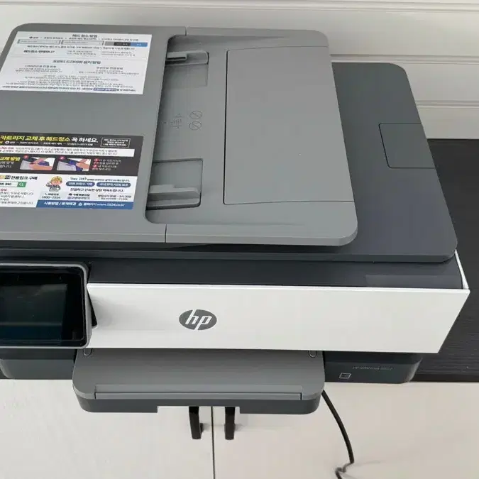 Hp officejet 8022