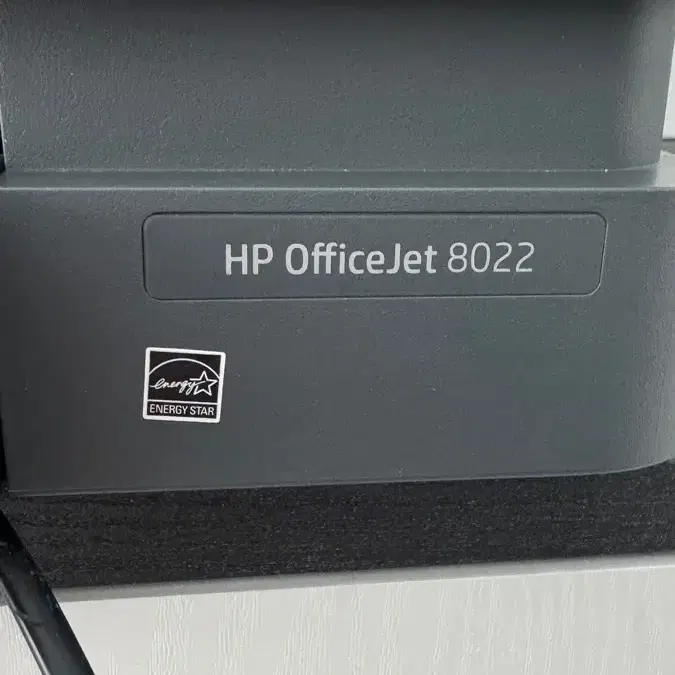 Hp officejet 8022