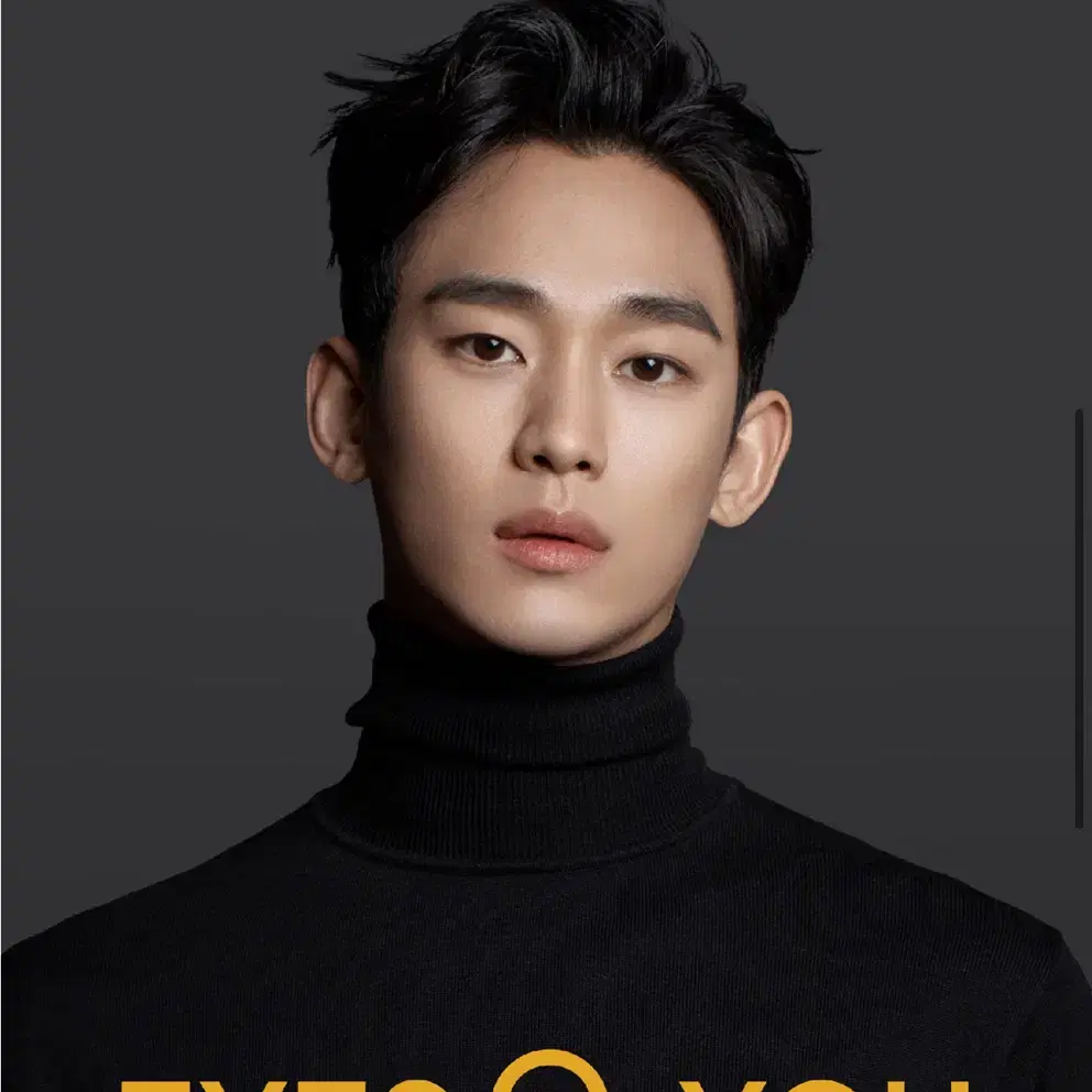 김수현 팬미팅 양도받습니다