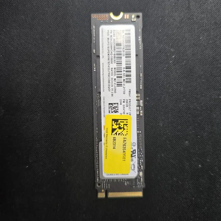 삼성 PM9A1 PCI 4.0 256GB SSD