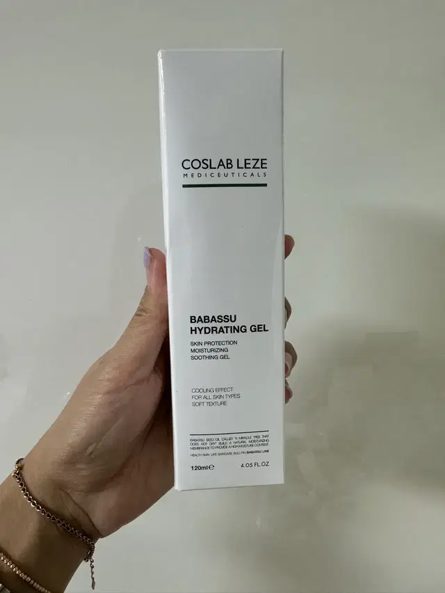 코스랩 르제 바바수 하이드레이팅 겔 120ml