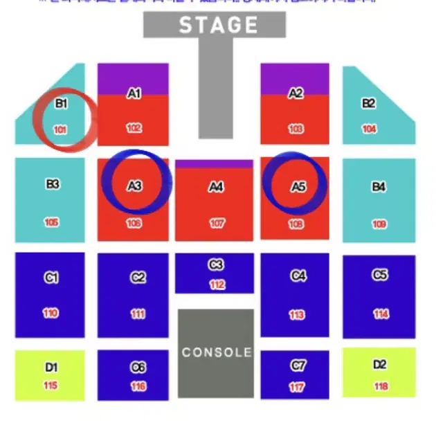 장저한 콘서트 무대근처 명당 9열 2연석 양도