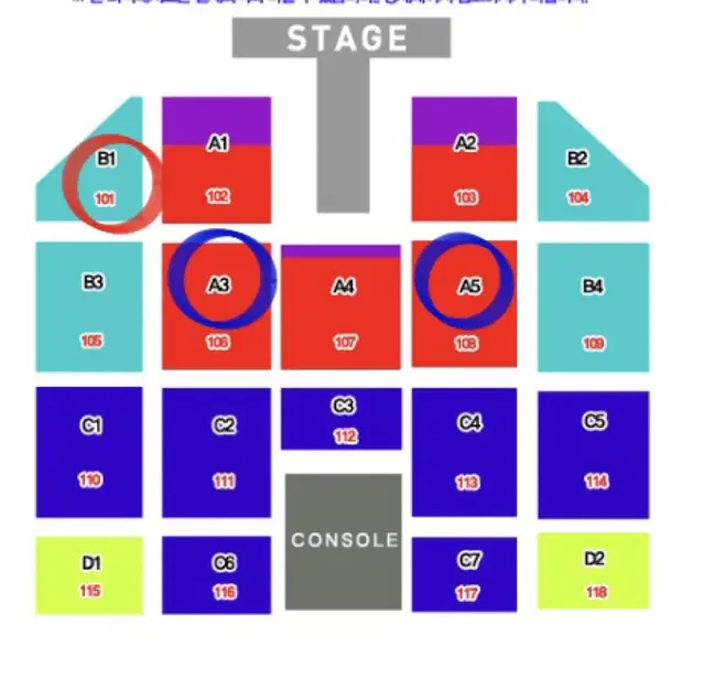 장저한 콘서트 무대근처 명당 9열 2연석 양도