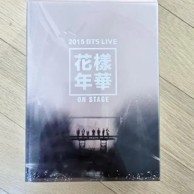 2015 BTS 라이브 화양연화 온스테이지 DVD 방탄소년단 디비디