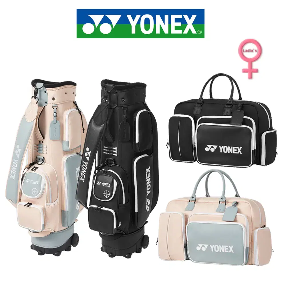 YONEX 요넥스 YG4239 여성 바퀴 캐디백세트