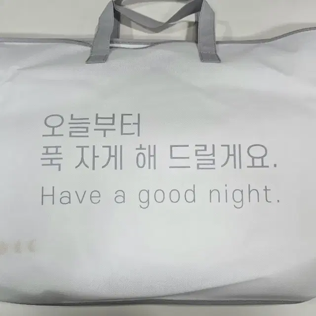 유유베개 하이브리드(새제품)