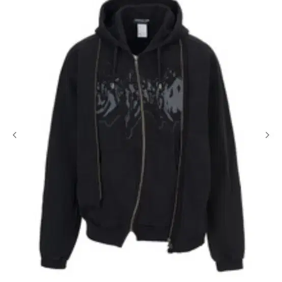 cost per kilo GRAFFITI DOUBLE ZIP HOODIE