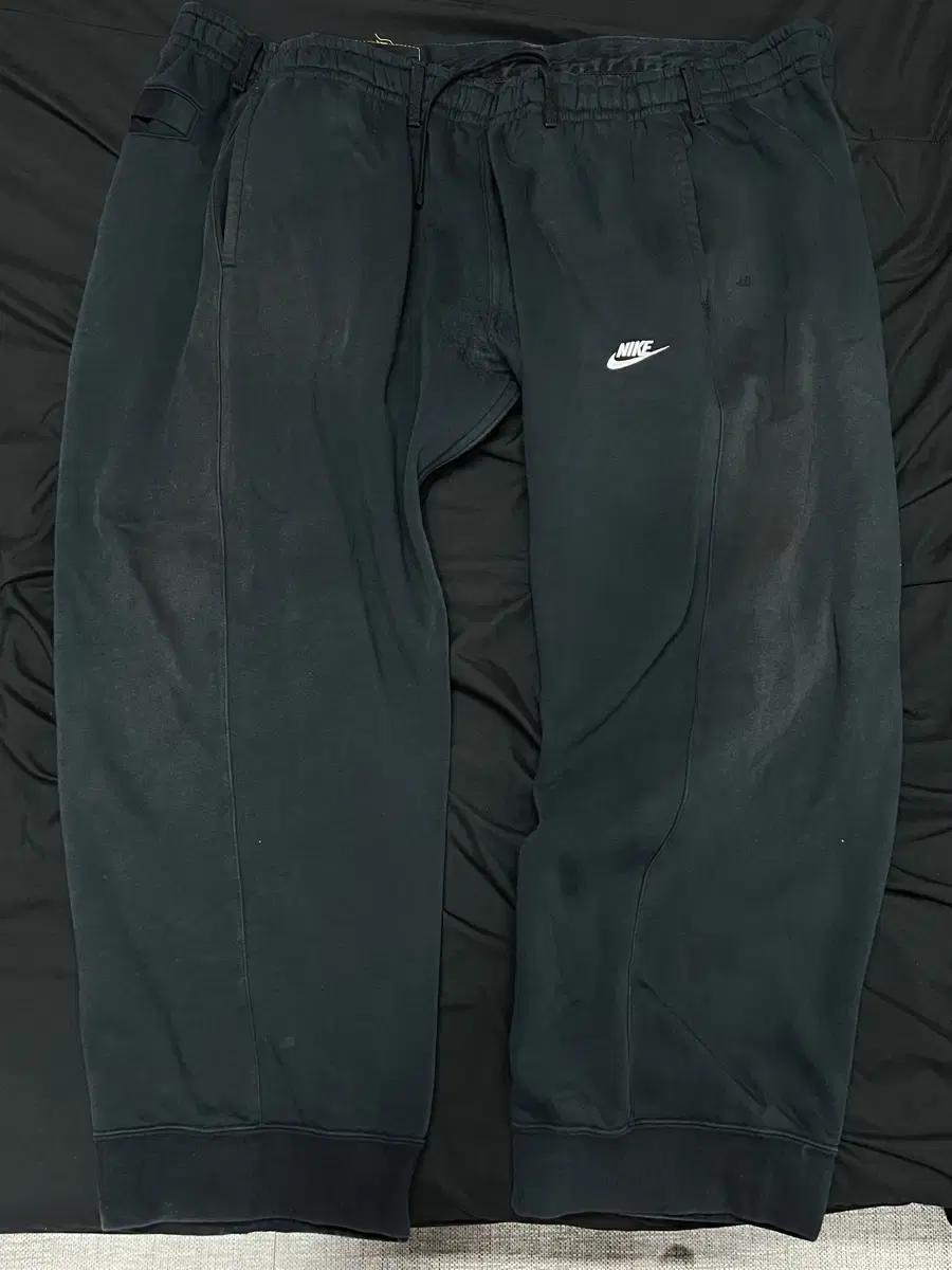 Bliss Nike Overjoggers Jin L