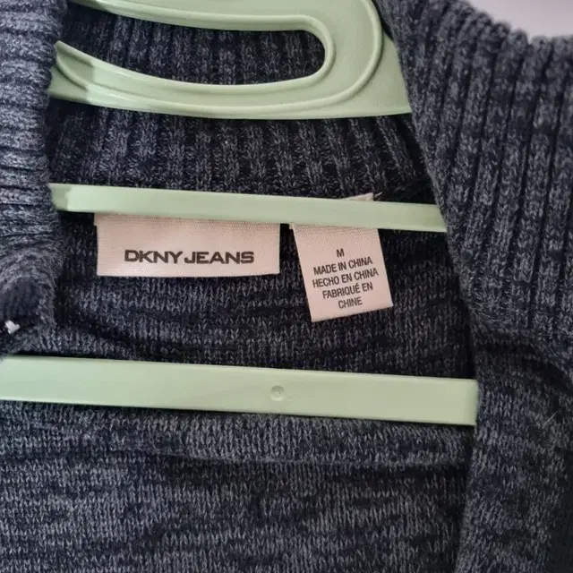 DKNY JEANS 남성 니트집업M(95~100)