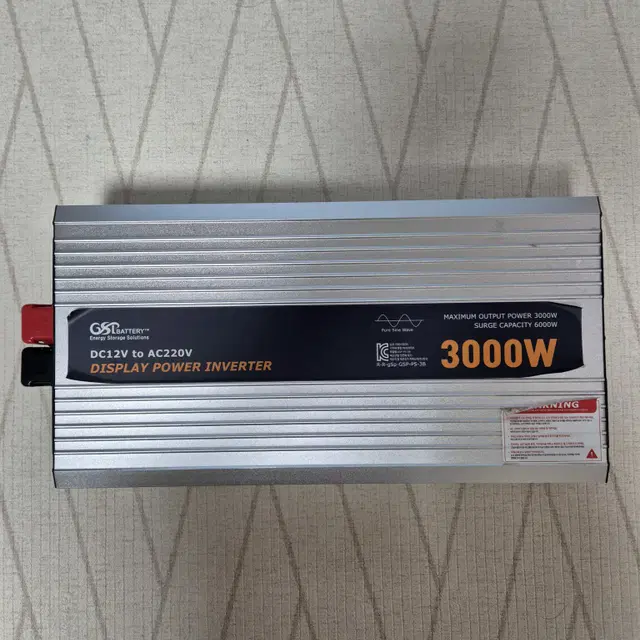 GSP 인버터 3000w