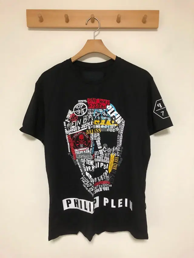 필립플레인 PHILIPP PLEIN 프린팅 반팔티셔츠