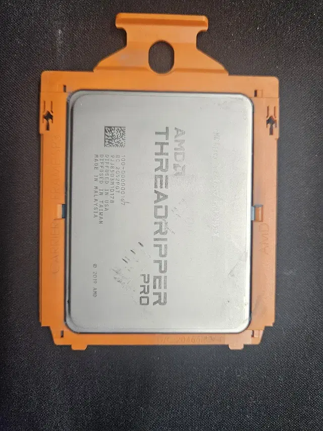 AMD 쓰레드리퍼3955 wx pro 16코어