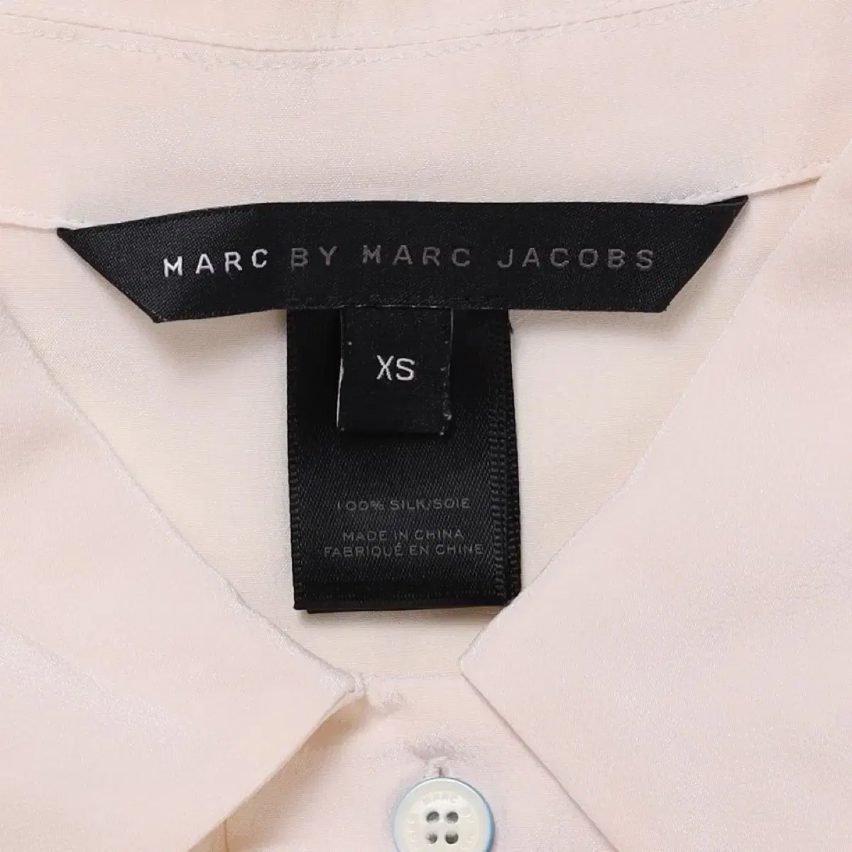 Marc by Marc Jacobs Silk Blouse