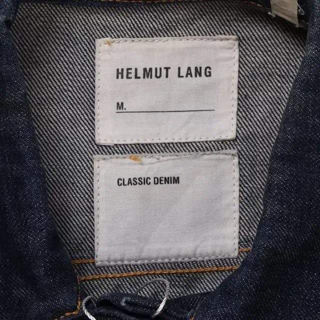 HELMUT LANG Classic Denim Jacket