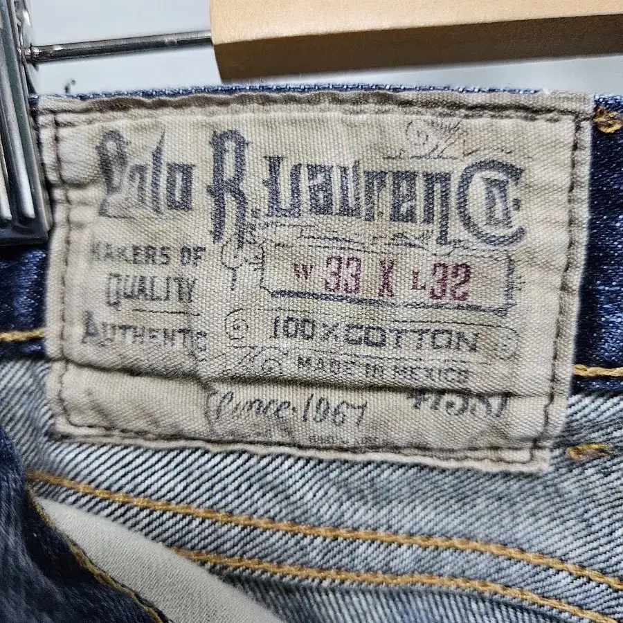 33x32 폴로RL POLO 625 데님 팬츠