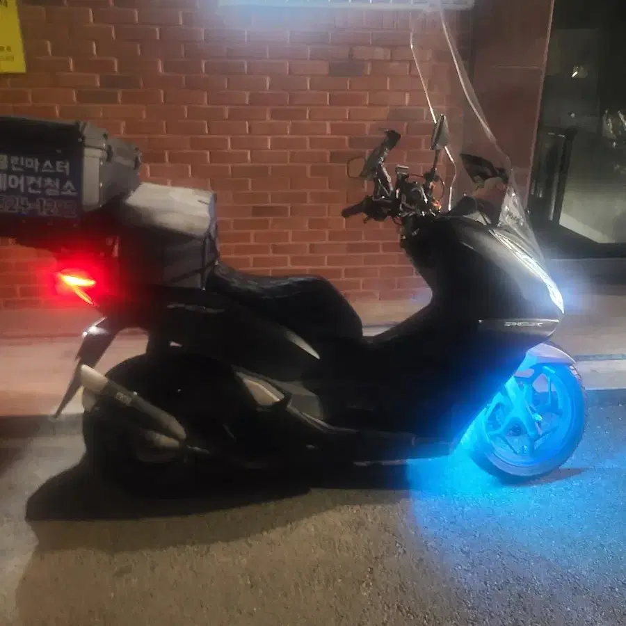 Pcx125 21년식 풀튜닝 구변완