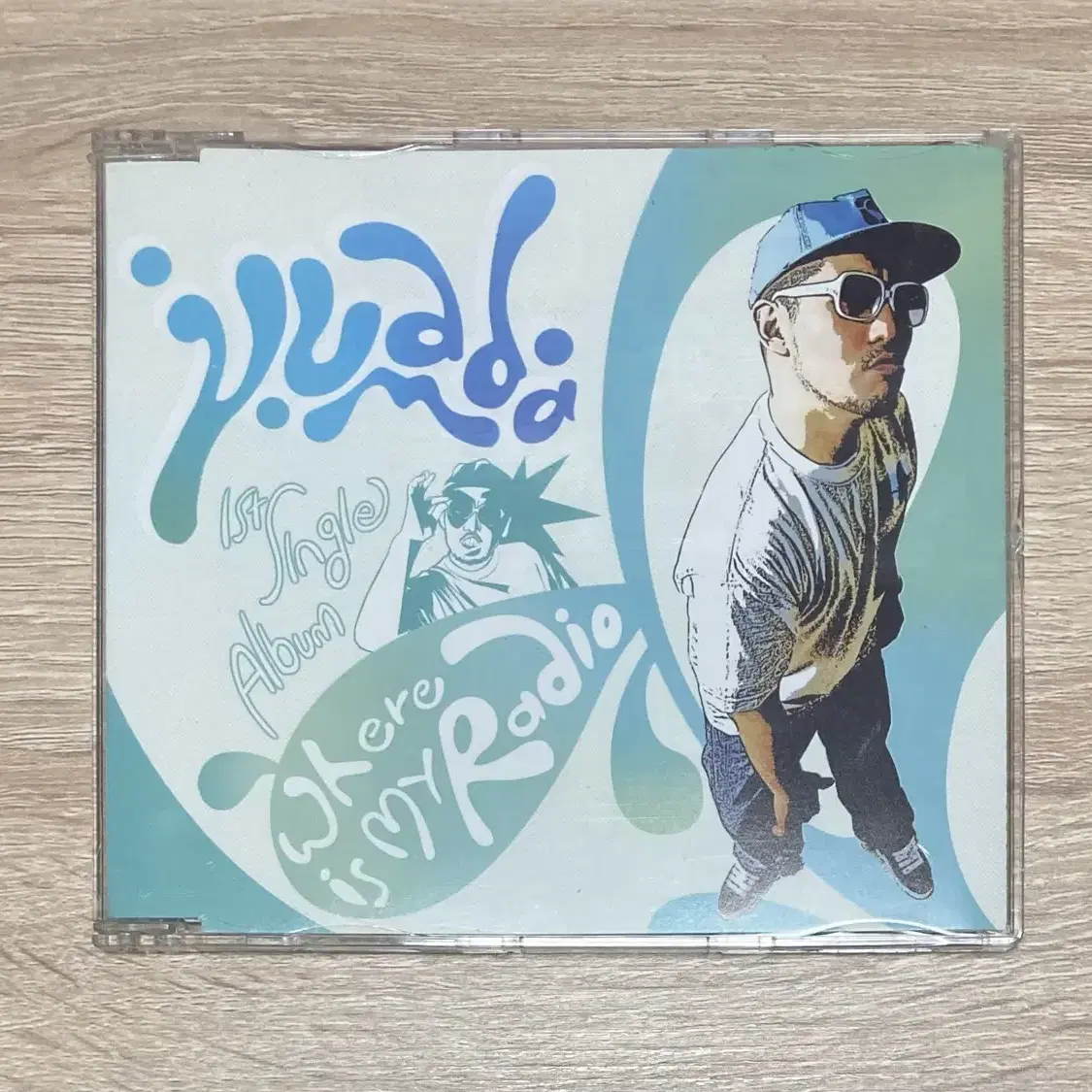 염따 - Where Is My Radio CD 판매 (싸인반)