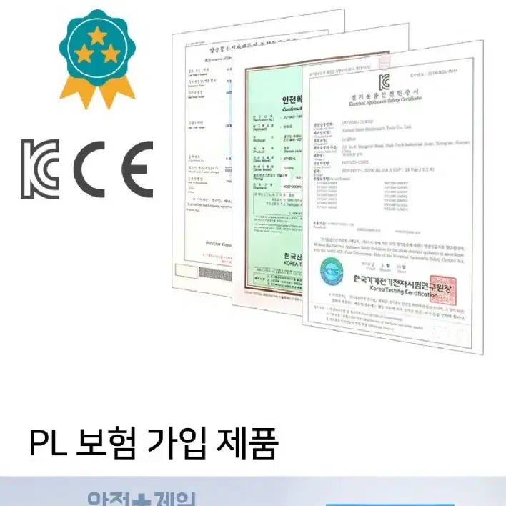 2개/ 12V 충전 무선 로터리툴 조각기/ IUQ006